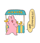 ひろうさぎ（個別スタンプ：14）