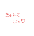 返事めんどくさい人スタンプ31（個別スタンプ：10）
