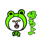 しな玉2（個別スタンプ：2）