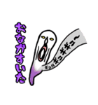 しな玉2（個別スタンプ：3）