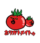 しな玉2（個別スタンプ：7）
