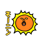 しな玉2（個別スタンプ：10）