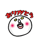しな玉2（個別スタンプ：11）