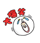 しな玉2（個別スタンプ：13）