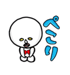 しな玉2（個別スタンプ：14）