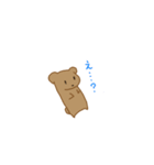 クマサンプその3（個別スタンプ：40）