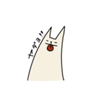 猫のスタンプミニ（個別スタンプ：4）