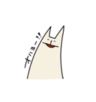 猫のスタンプミニ（個別スタンプ：7）