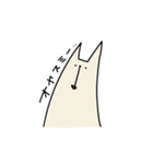 猫のスタンプミニ（個別スタンプ：8）