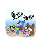 つっかんLINEスタンプキャラ勢揃い（個別スタンプ：3）