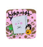 つっかんLINEスタンプキャラ勢揃い（個別スタンプ：10）