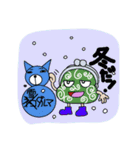 つっかんLINEスタンプキャラ勢揃い（個別スタンプ：11）