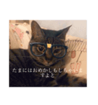 我が家の猫(♀)の心の声（個別スタンプ：5）