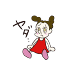 天然パーマのリリコ（個別スタンプ：1）