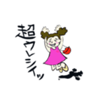 天然パーマのリリコ（個別スタンプ：2）