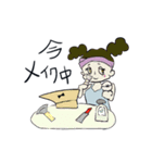 天然パーマのリリコ（個別スタンプ：5）