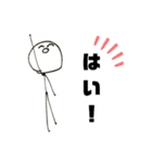 ゆうき画伯（個別スタンプ：1）