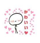 ゆうき画伯（個別スタンプ：3）