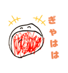 ゆうき画伯（個別スタンプ：4）