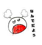 ゆうき画伯（個別スタンプ：6）