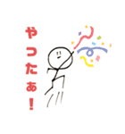 ゆうき画伯（個別スタンプ：7）
