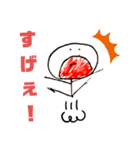ゆうき画伯（個別スタンプ：9）