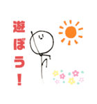 ゆうき画伯（個別スタンプ：14）