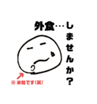 ゆうき画伯（個別スタンプ：15）