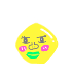 ゆりふるーつ（個別スタンプ：6）