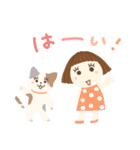 すずちゃん ときどきねこ スタンプ（個別スタンプ：12）