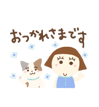 すずちゃん ときどきねこ スタンプ（個別スタンプ：17）