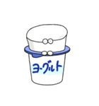 ヨーグルトクリーチャー（個別スタンプ：1）
