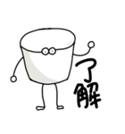 ヨーグルトクリーチャー（個別スタンプ：5）