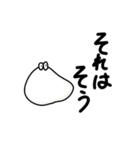 ヨーグルトクリーチャー（個別スタンプ：13）