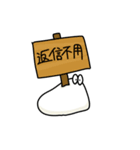 ヨーグルトクリーチャー（個別スタンプ：15）