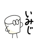 ヨーグルトクリーチャー（個別スタンプ：22）