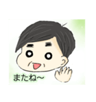おばちゃんすたんぷ1（個別スタンプ：1）