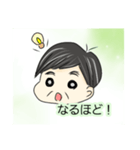 おばちゃんすたんぷ1（個別スタンプ：3）