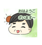 おばちゃんすたんぷ1（個別スタンプ：4）