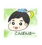 おばちゃんすたんぷ1（個別スタンプ：5）