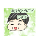 おばちゃんすたんぷ1（個別スタンプ：6）