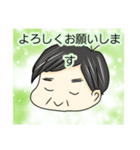 おばちゃんすたんぷ1（個別スタンプ：7）