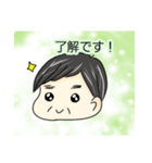 おばちゃんすたんぷ1（個別スタンプ：8）
