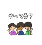 ぽんこつブラザーズ（個別スタンプ：7）