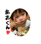 ちびちゃんエブリデーすたんぷ。（個別スタンプ：1）