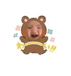 蓮月すたんぷ2（個別スタンプ：1）