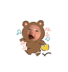 蓮月すたんぷ2（個別スタンプ：3）