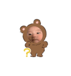 蓮月すたんぷ2（個別スタンプ：7）