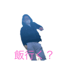 しーしーのスタンプ（個別スタンプ：3）