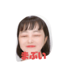 しゃぶJAPAN（個別スタンプ：1）